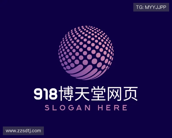 发现918博天堂网页
